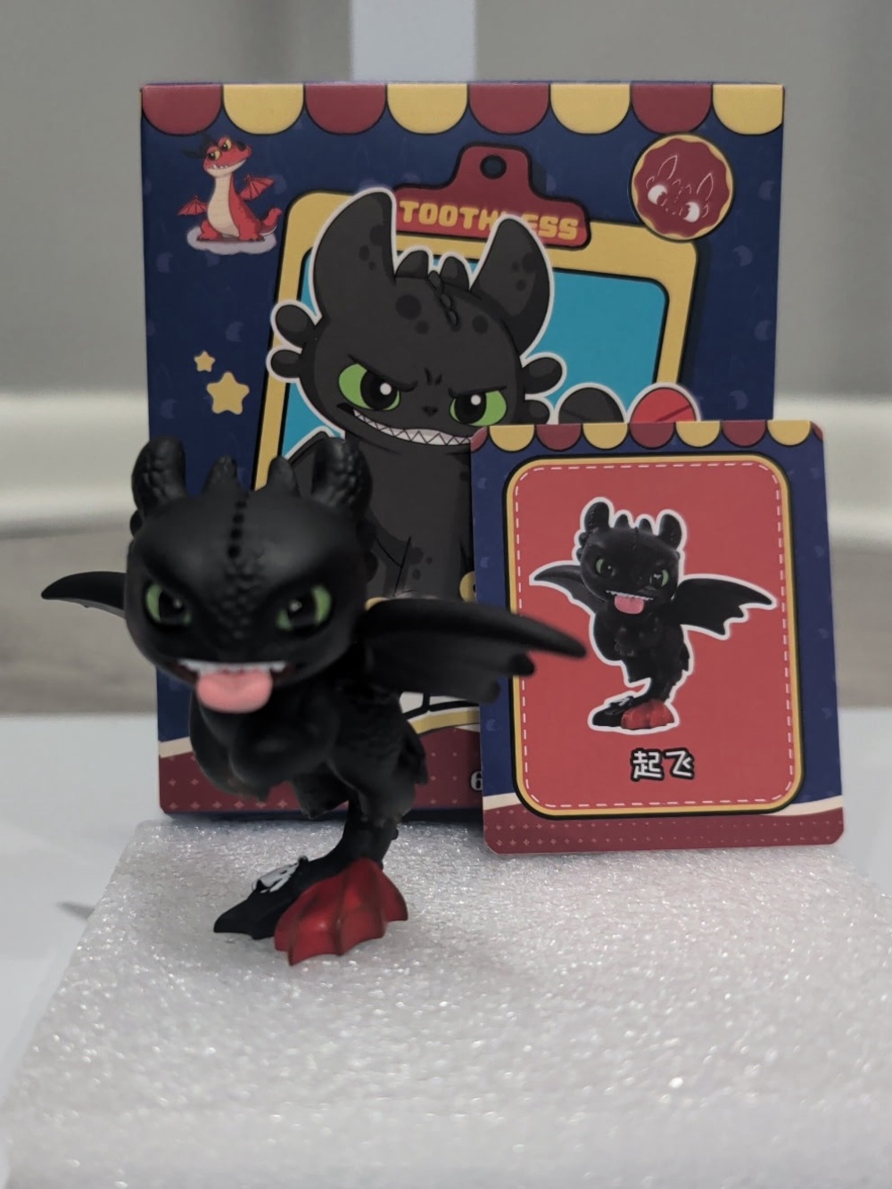 Toothless Kid How To Train Your Dragon Cartoon